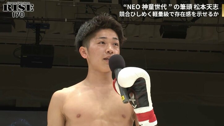 「立て……ない!」再び崩れ落ちる時間差KO 「よく見えなかった」戦慄の左に驚きの声
