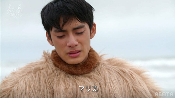 「幸せな時間をありがとう」告白を断念したマリカからの最後の手紙によしき涙『オオカミくん』最終回