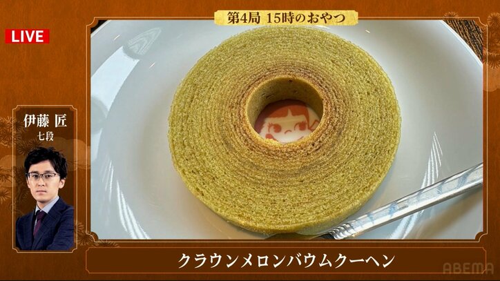 【写真・画像】 16枚目