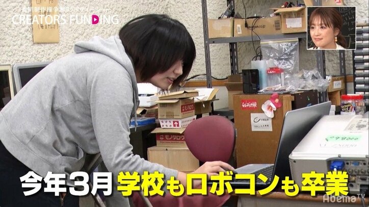 バナナマン設楽、20歳の素人クリエイターの熱い涙に名言で返す「ある種、我々も…」