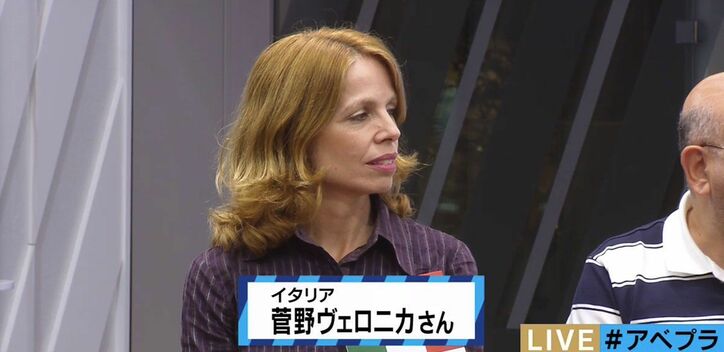 【イギリスのEU離脱】 第一生命経済研究所・主任エコノミストが今後の経済への影響を解説