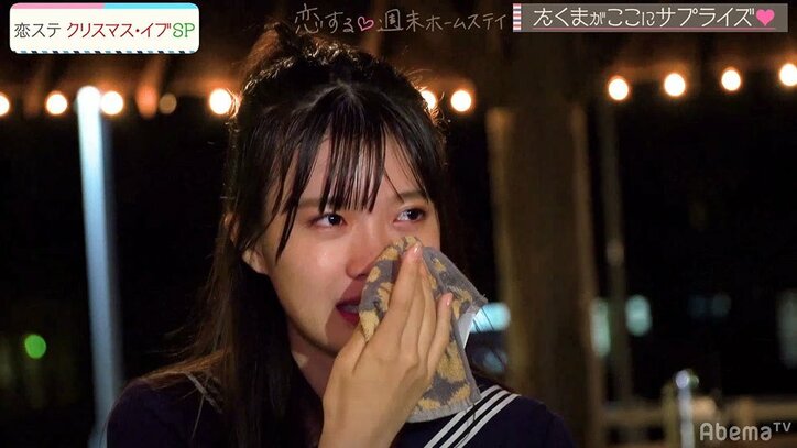 告白前日に一時離脱者が続出…元出演者のこころ、『恋ステ』の過酷さを語る「気持ちわかります」