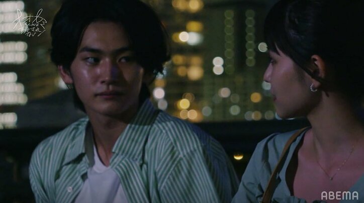 「あと10分だけ…」押田岳、暗闇で手を繋ぎ見つめながら…佐藤ノアへの本気アプローチにドキドキが最高潮!スタジオも絶叫『オオカミくん』第4話