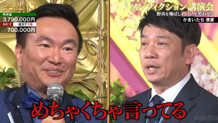 【写真・画像】キンタロー。どんなときでも仲間を思いやるアンジェリーナ・ジョリー　1枚目