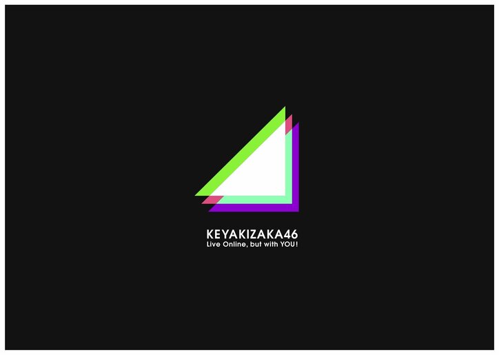 欅坂 46 初の無観客・配信ライブ「KEYAKIZAKA46 Live Online,but with YOU!」開催決定
