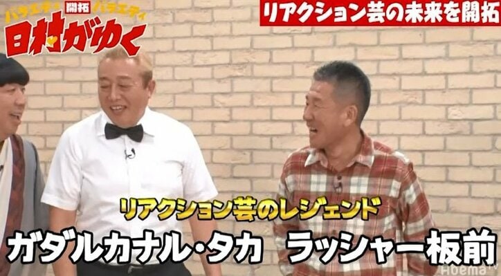 三四郎 小宮が女性スタッフにボコられるだけのtiktokに日村大爆笑 Nhkでも放送できる と太鼓判 その他 Abema Times