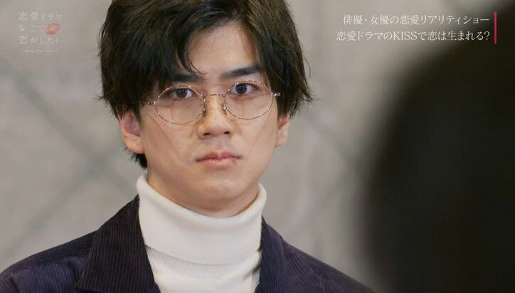 演技講師・育子先生からの手紙に『ドラ恋』メンバー涙