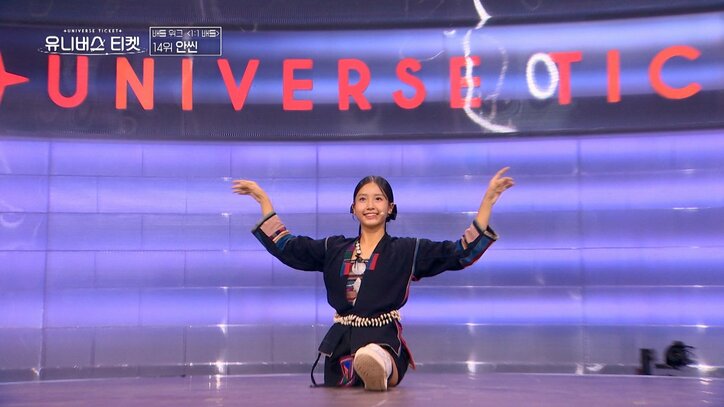 中国ハニ族出身の13歳美少女、見事な開脚としなやかなダンスに審査員驚き「彼女をどこで探してきたの！？」動画再生数1000万回を超えた民族衣装で登場！