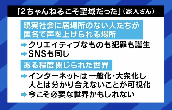 【写真・画像】 4枚目