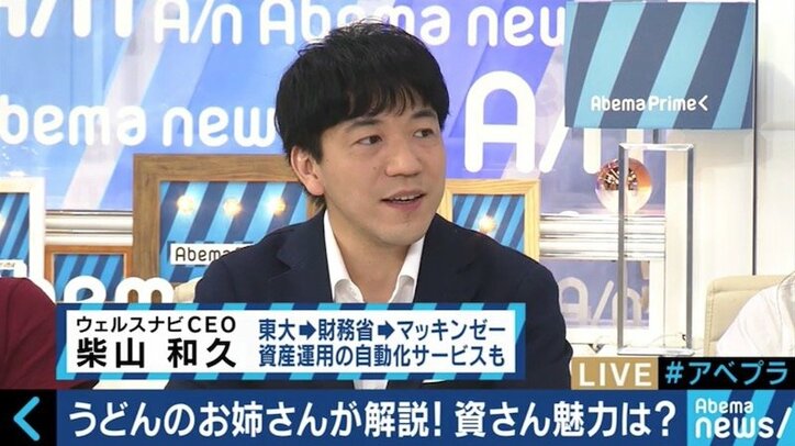 “北九州の雄”「資さんうどん」が全国展開か、投資ファンド下での店舗戦略は?