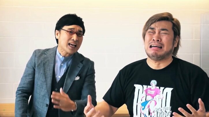 山ちゃん、結婚ネタで自虐「まさか自分の会社の“色々な”ことで……」