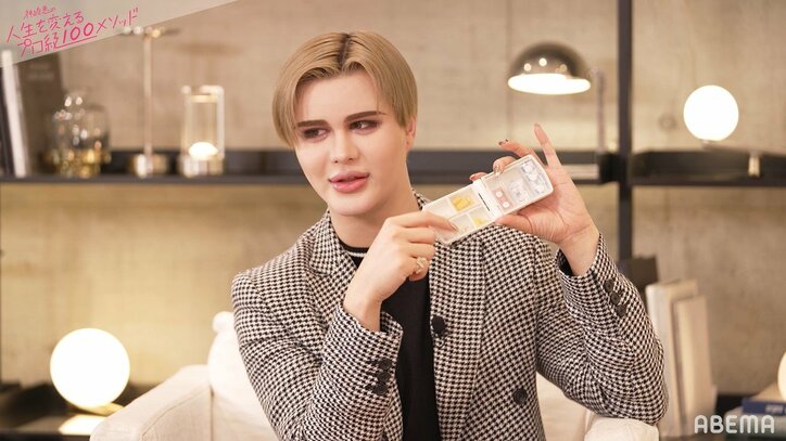 神崎恵、美のために毎月60項目の血液検査を受けていると告白「健康があってのビューティーなので」