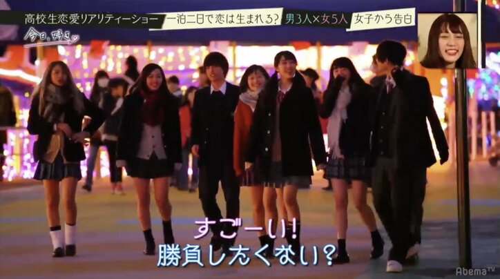 「奪い取る感じで」一途な子犬系男子がワイルド発言『今日、好きになりました』シーズン3