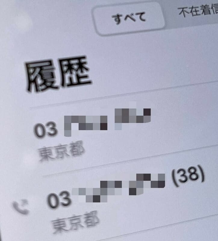  だいたひかる、夫婦で58回も病院へ電話した理由「繋がらずに…途中、心が折れて」 