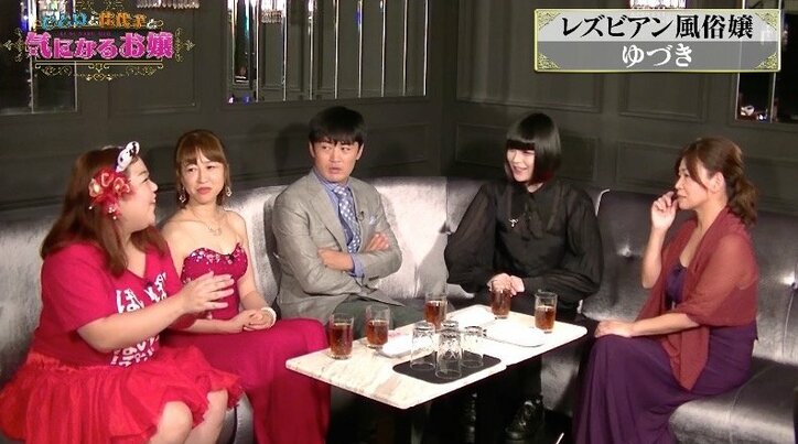 予約最大2カ月待ち？！ 指名殺到のレズビアン風俗嬢・ゆづき、人気の秘密