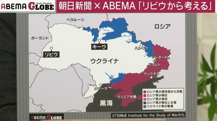 ウクライナとその周辺