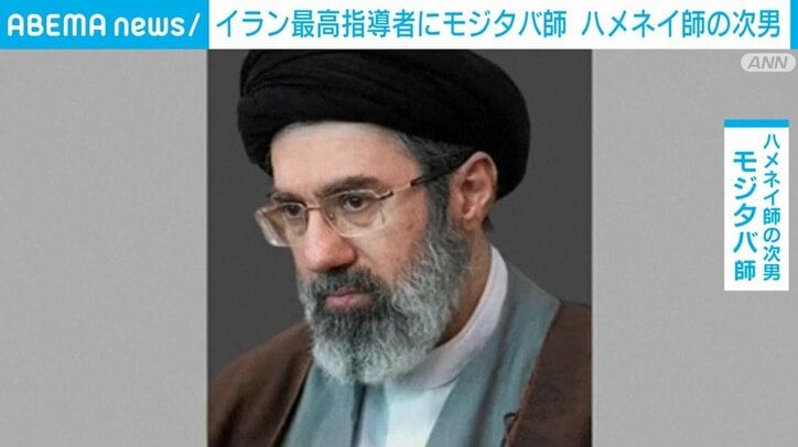 ハメネイ師の次男モジタバ師