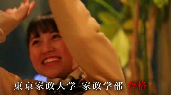 もう先生と生徒は終わり…志望大学の合格発表で予想外の展開に…【勝負の冬・第18話まとめ】