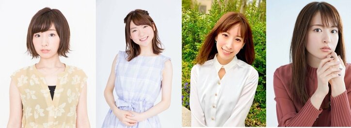 洲崎綾、小澤亜李、小清水亜美、小松未可子が出演!アニメ『バック・アロウ』の特別番組"女子会SP"が配信決定