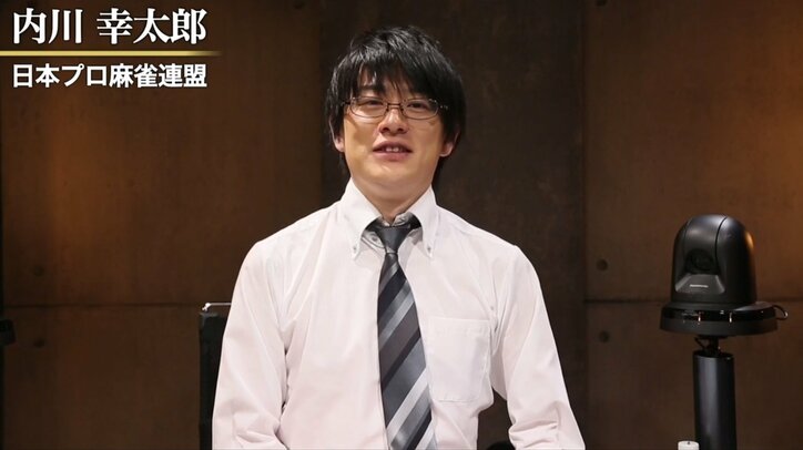 麻雀RTDリーグWHITE 31・32回戦 瀬戸熊直樹がプラス域復帰 内川幸太郎は最下位脱出