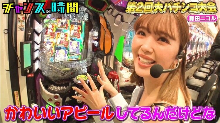ｔｖ　胸チラ Ｈ☆あんてな - ライブドアブログ
