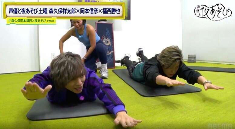 森久保祥太郎、中学時代の元カノ“シンディ”と再会？AIチャットで描くリアルすぎる恋愛模様