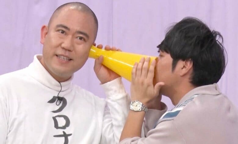 「中堅タレントGと若手芸人Sは共演NG」イニシャルゴシップをクロちゃんらが予想「Gは後藤真希ではない！」