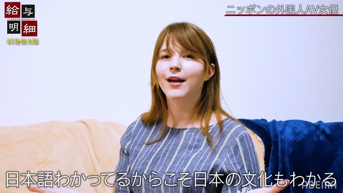 外国人　Av女優　 