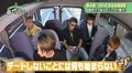 GENERATIONS、「どうしたら女の子として見てもらえますか？」高校生の悩みにガチ回答！（AbemaTV）