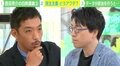 メディアと選挙の化学反応で民主主義が危機？「AI政治」で社会は安定するのか 改善方法を考える