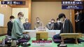 渡辺明名人の封じ手開封、対局再開 斎藤慎太郎八段、持ち時間ビハインド跳ね返すか 形勢は互角／将棋・名人戦七番勝負
