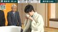 藤井聡太棋聖の“初手お茶”に対抗?タイトル戦初登場!服部慎一郎七段の“2手目”が話題「対抗系やな」