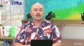 すべり倒したクロちゃんに共演芸人が疑問「なんで売れてるんですか」本人も「分からない、ホントに」