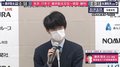 藤井聡太王位・棋聖、竜王挑戦に「最高峰の舞台にふさわしい将棋を」／会見・一問一答