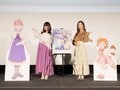 声優・白砂沙帆と諸星すみれが盛り上がってハイタッチ！オリジナルTVアニメ『アポカリプスホテル』先行上映会レポート
