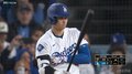 どうしたんだ…大谷翔平“ムムム顔” ボール球に反応し最強右腕スキーンズに空三振 相手捕手はガッツポーズのリアクション