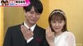 浅香航大、トリンドル玲奈へのプロポーズの言葉は？番組企画で会見『私たち結婚しました2』