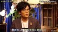 香取慎吾が稲垣吾郎からのレアすぎる電話に警戒！？「絶対やばいやつ」