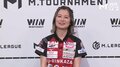 二階堂瑠美、最後のユニフォーム姿に…2ndステージで敗退 ファンは労い「お疲れ様です」「体調お大事に」/麻雀・Mトーナメント
