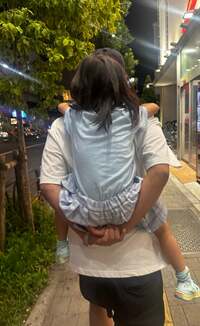 尾形あい『いつかなくなる時が来るまで。』