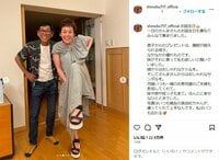 大竹しのぶの誕生日会にさんま、IMALUら集結！ "ファミリーショット"に「心の底から幸せそう！」「良い家族だね」反響続々