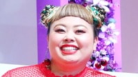 渡辺直美(36)“激変”美人ショットにネット騒然「小芝風花？」