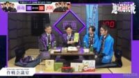 【映像】関西A・谷川監督、突然の地元銘菓紹介コーナー実施!?