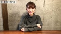 新井恵理那、足立梨花、筧美和子が一心不乱に絶品焼肉を食いまくる!