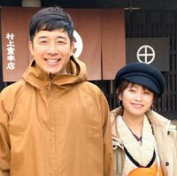 あべこうじ『しっかりと療養します。』