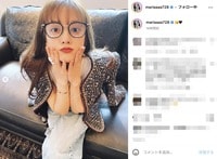 「合いすぎて日本代表」「可愛すぎて動悸が」谷まりあの“黒縁メガネ”姿にファン歓喜