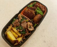 遼河はるひ『お弁当〜。』