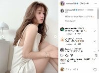 谷まりあ、美背中露わなおフェロショットを披露 「優勝」「天使ですね」とファン絶賛