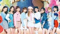 NiziU×ユニバ、20周年限定イベントの開催が決定
