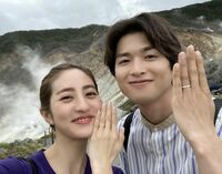 白洲迅＆堀田茜“新婚旅行”で訪れた箱根オフショットに反響「素敵なカップルお似合いです」